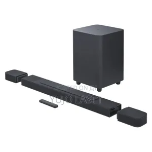 JBL Bar 1000 Mk2