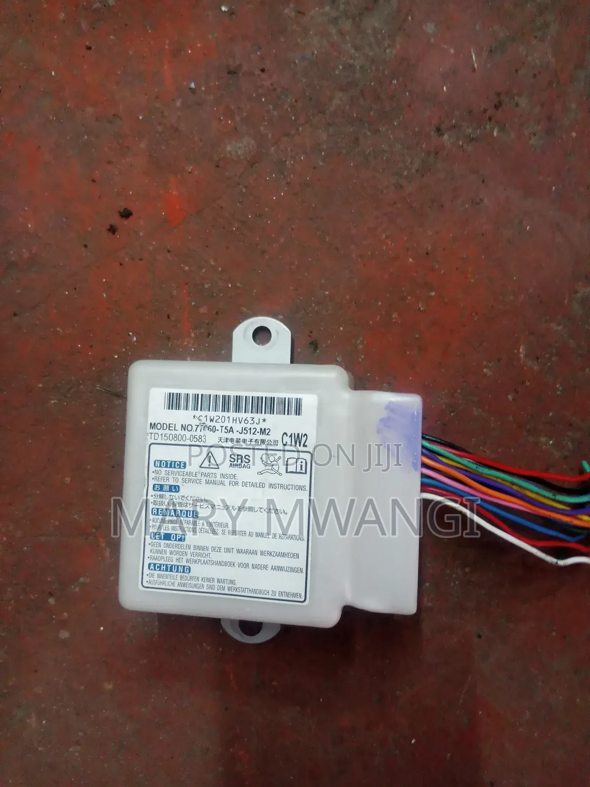 Honda Fit SRS/Steering Airbag Computer