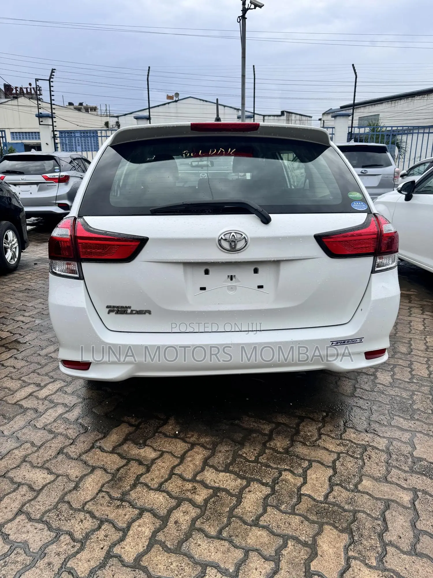 Toyota Corolla Fielder 2017