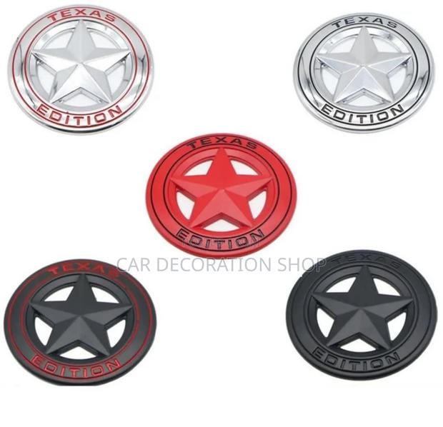 Texas Edition Circle Badge