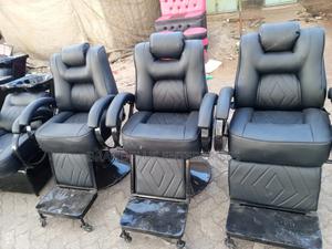 Executive Barbershop/Kinyozi Seat - thumbnail 2