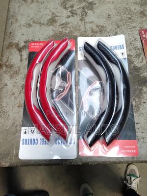 Buy Online 2pcs Different Colours Carbon Steering Covers - thumbnail 2