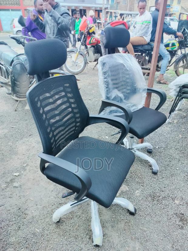 Classic Modern Office Chair - main view