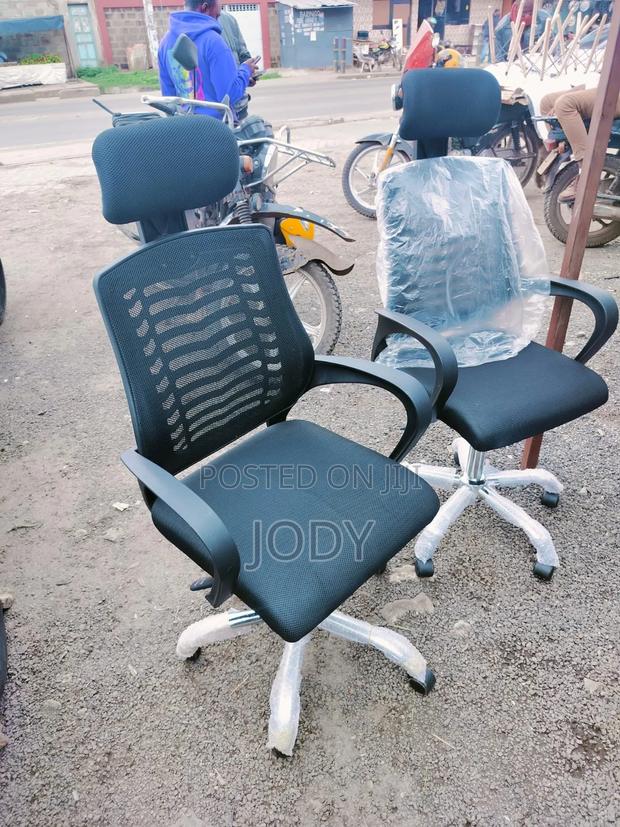 Modern Flex-Chair Office Chair - main view