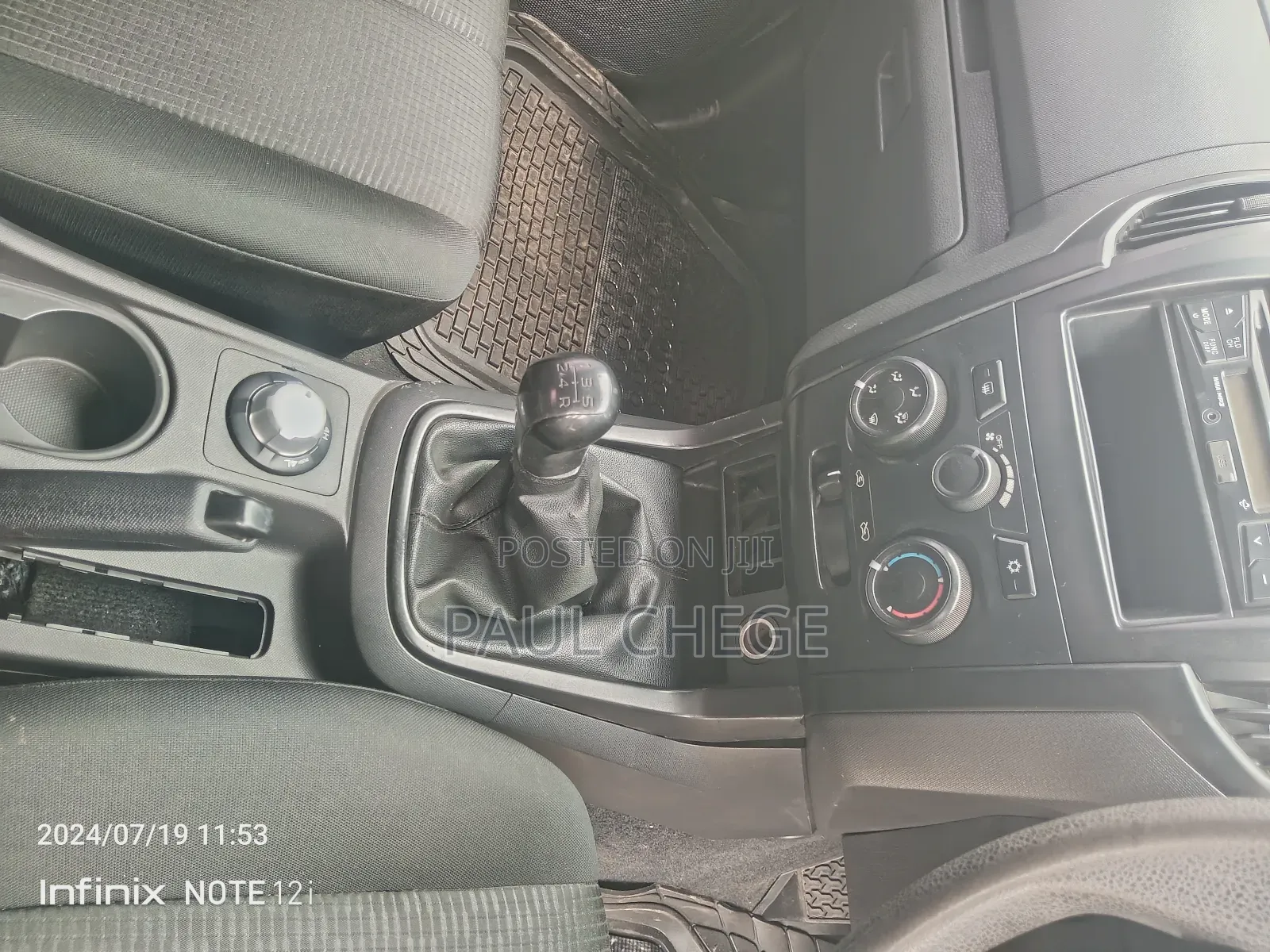 Isuzu D-MAX 2017 White