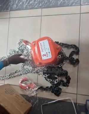 Proffesional Quality Chain Block - thumbnail 2