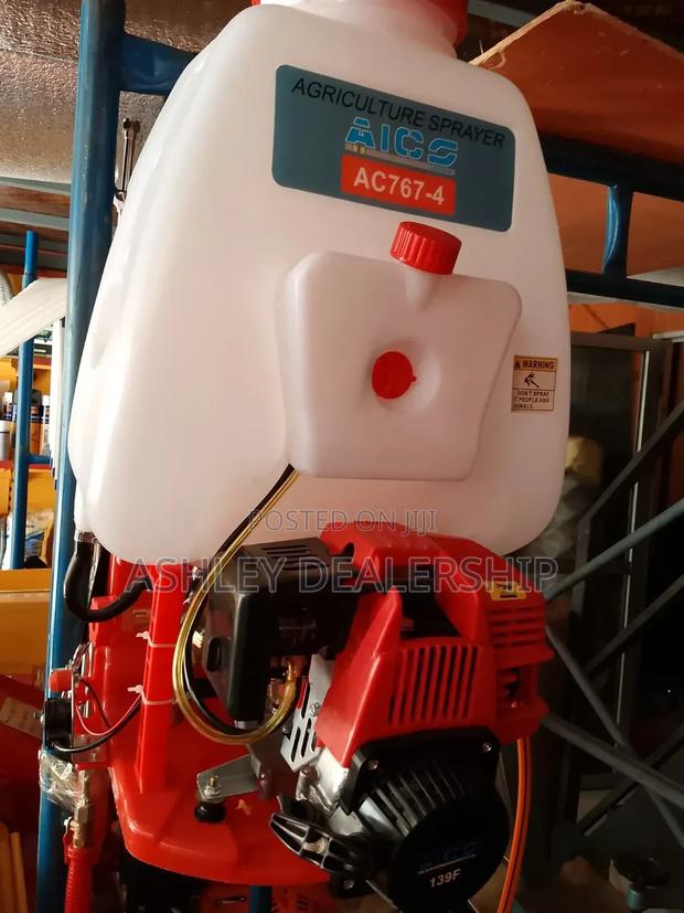 Agricultural Backpack Sprayer (Knapsack) - main view