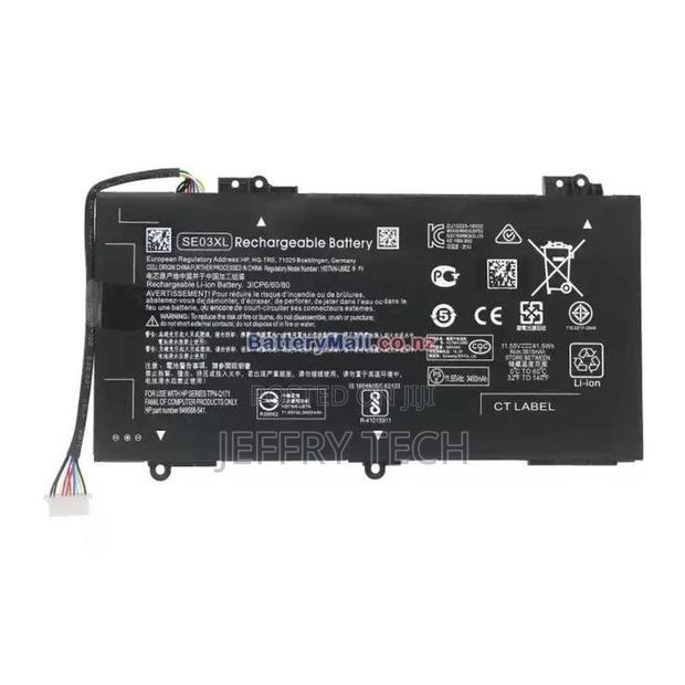 Hp Se03xl Laptop Battery
