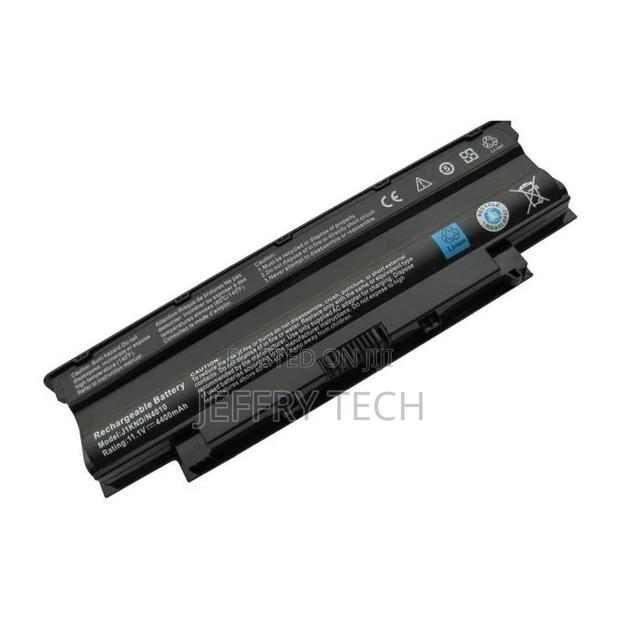 Dell N5010 Laptop Battery - main view