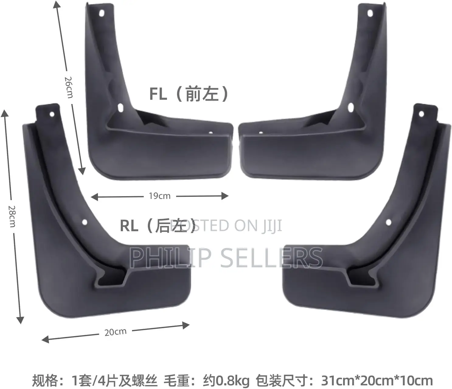 Car Mud Flaps for Volkswagen Golf Mk7
