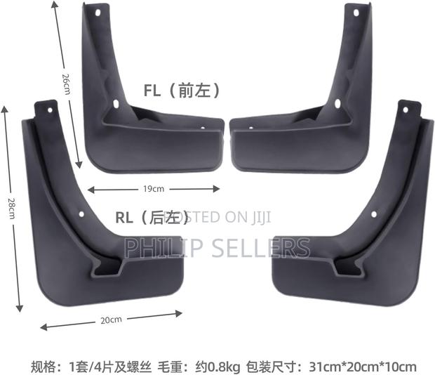 Car Mud Flaps for Volkswagen Golf Mk7 - thumbnail 4