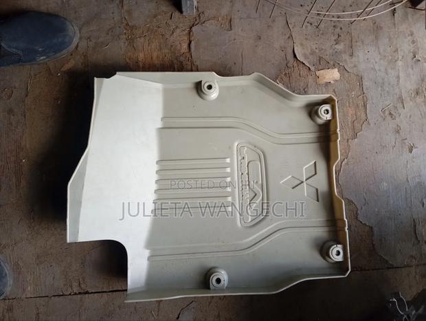Engine Cover Mistubish Outlander Hybrid 2017. - main view