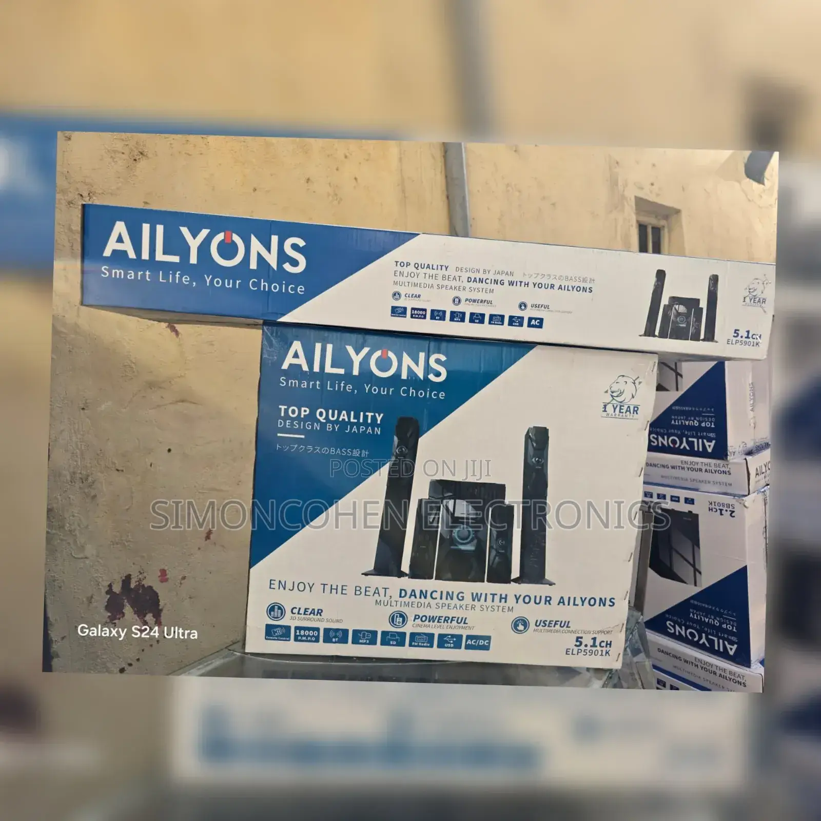 5.1 Ailyons Tall Boy Home Theater Multimedia Speaker System