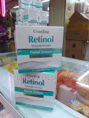 Retinol Facial Cream - main view