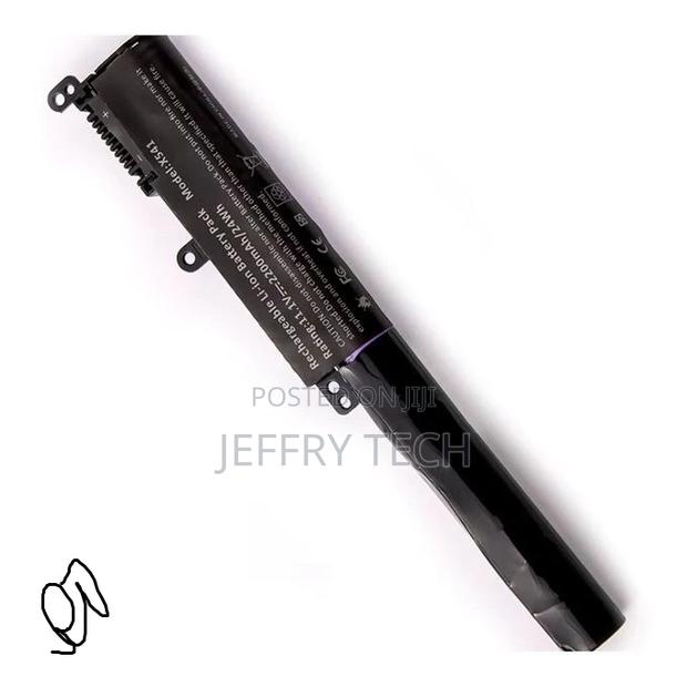 Asus X541 Laptop Battery
