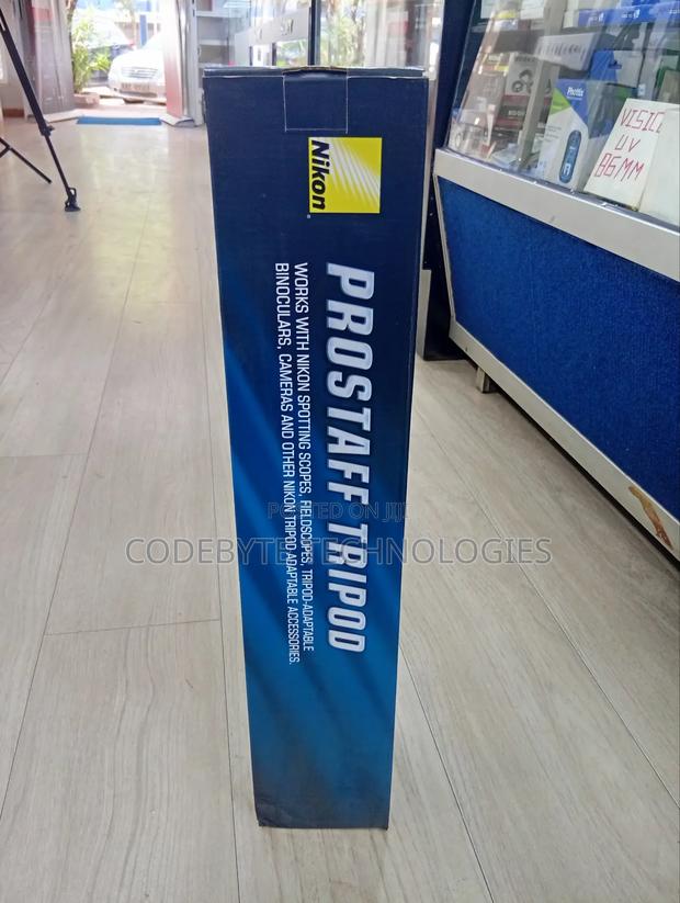 Nikon Prostaff Full Size Tripod - thumbnail 4