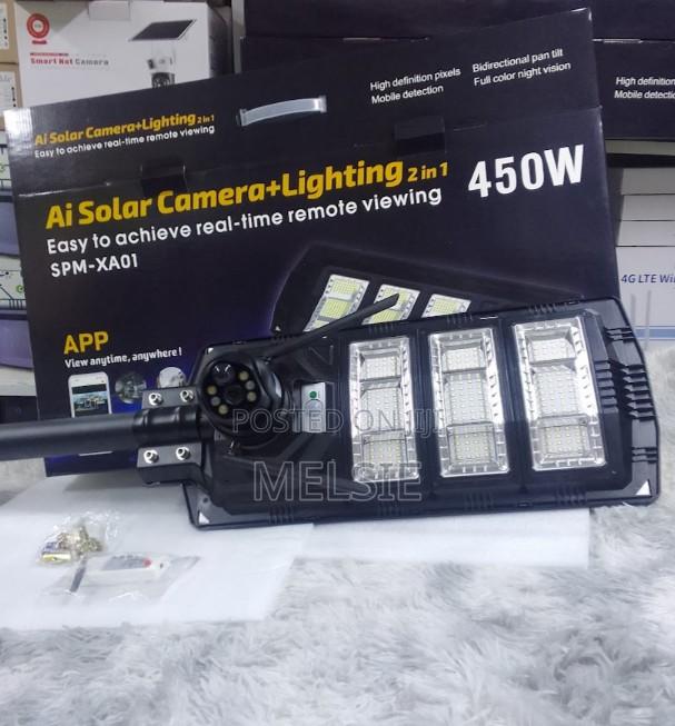 2in1 450w Solar Powered Security Street Light With 4g Camera - main view