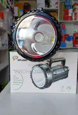 Dp Light 75 Watts Security Torch