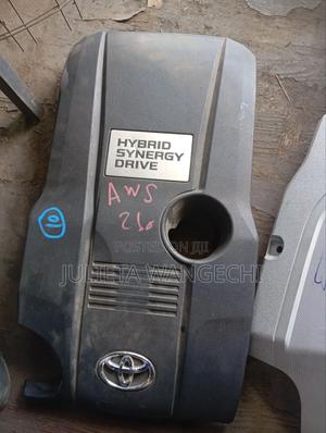 Engine Cover Toyota Crown Hybrid 2017.