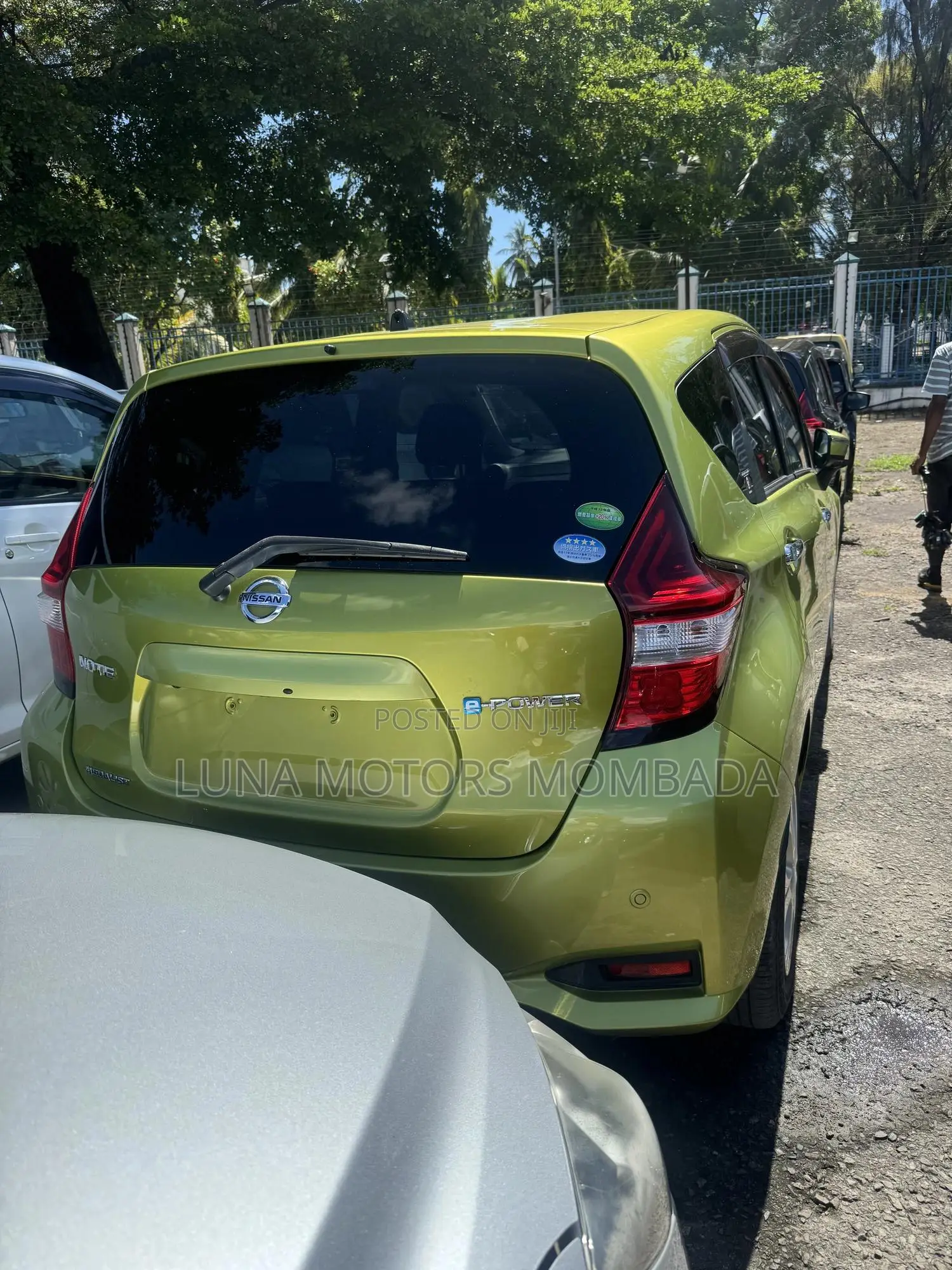 Nissan Note 2017 Yellow