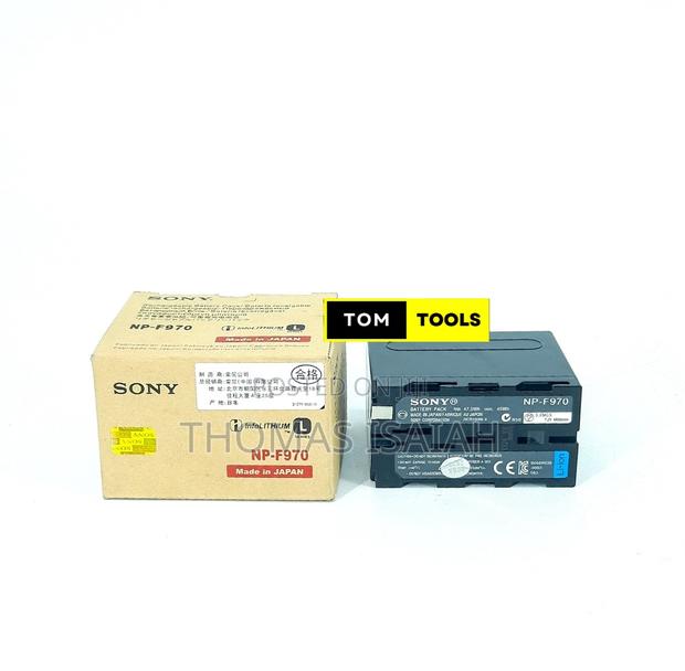 Sony Npf970 Infolithium L Series Rechargeable Battery Pack - thumbnail 3