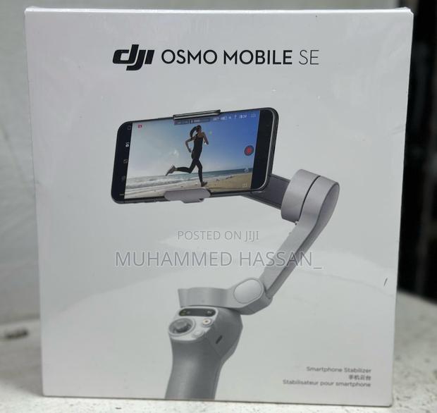 Dji Osmo Mobile Se - main view