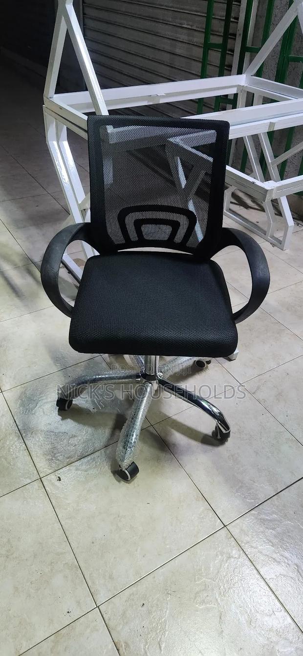 Office Chair/ Mesh Chair