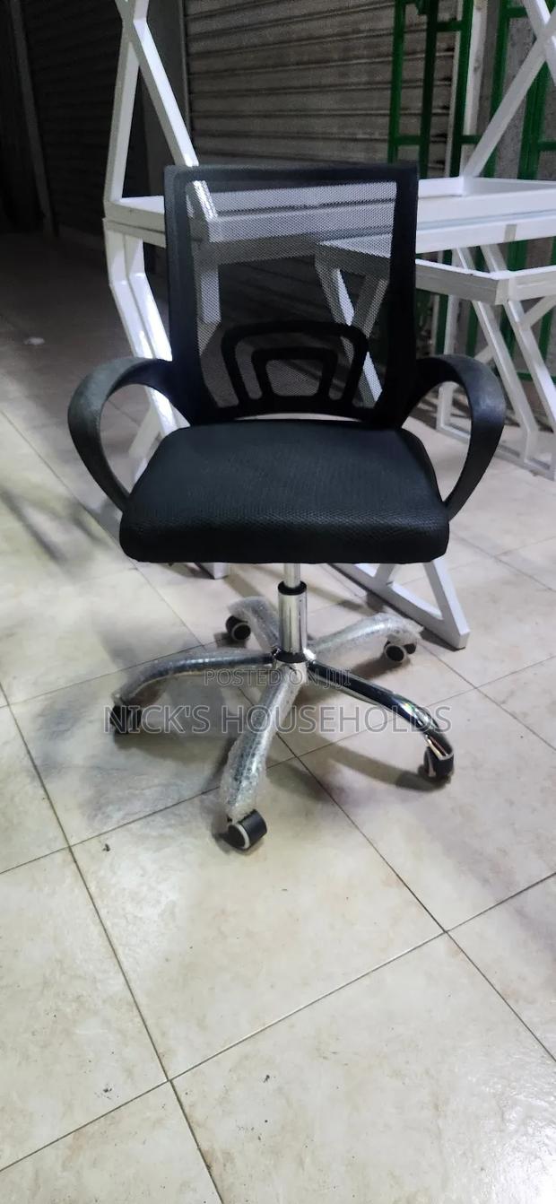 Office Chair/ Mesh Chair - thumbnail 2