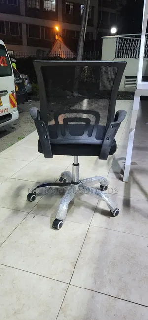 Office Chair/ Mesh Chair