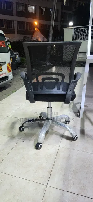 Office Chair/ Mesh Chair