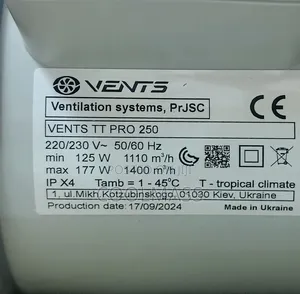 250mm Inline Fan in Nairobi Kenya