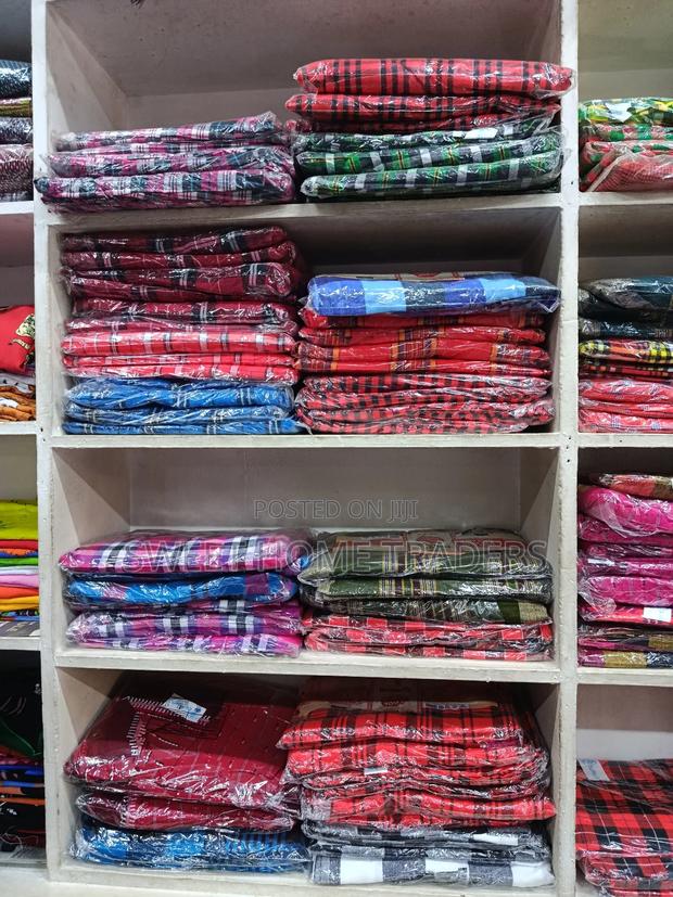 Heavy Masaai Shuka/Masaai Shuka - main view