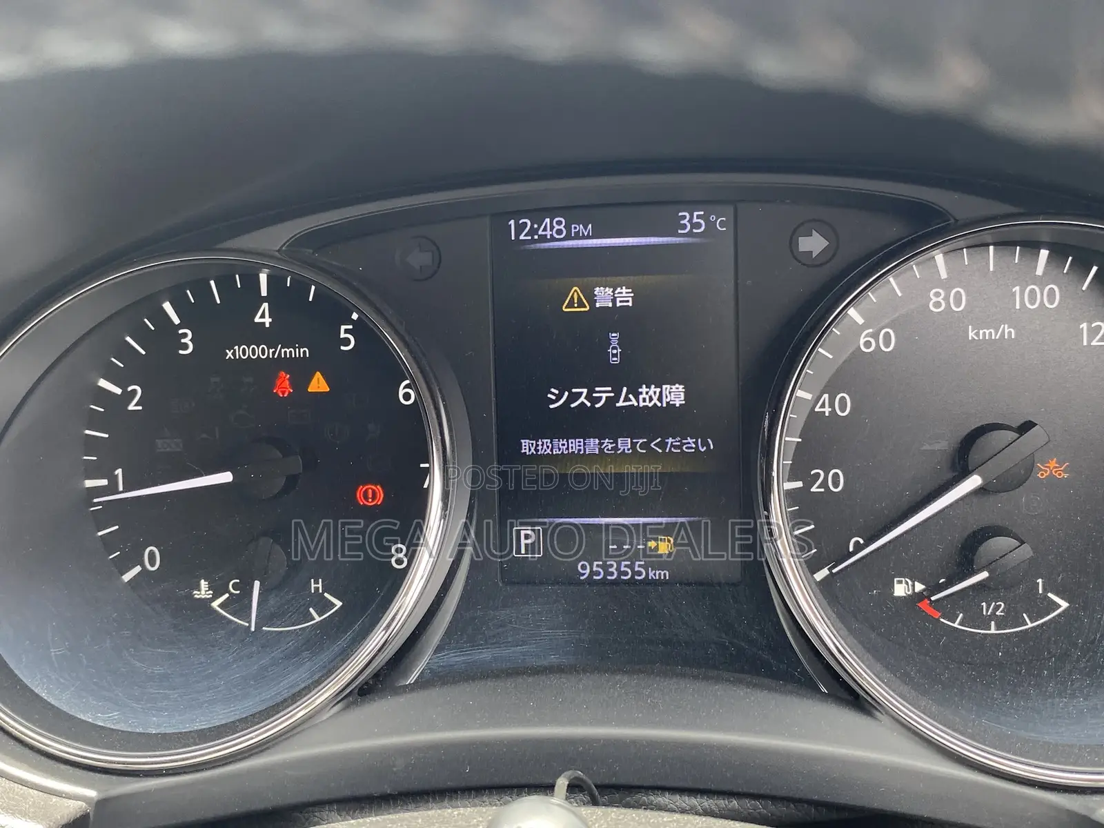 Nissan X-Trail 2018 Black