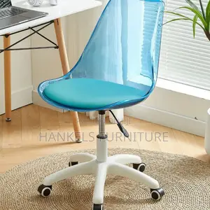 Computer Desk Chair