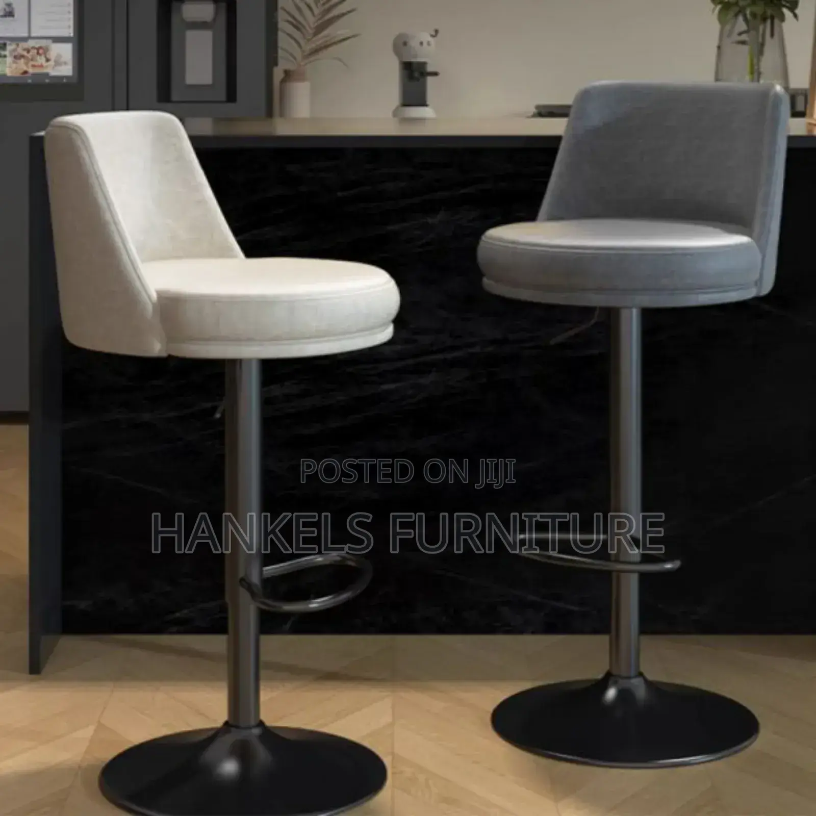 Round Textured Stool