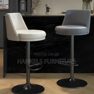Round Textured Stool
