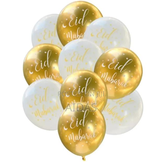 Eid Balloons - main view