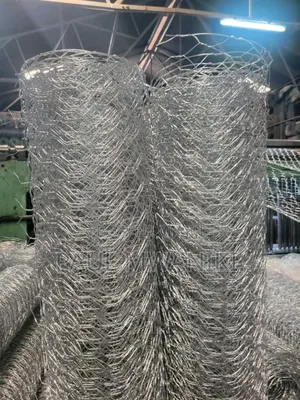 14g Triple Twisted Chainlinks