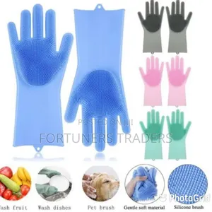 *Silicone Washing Gloves*