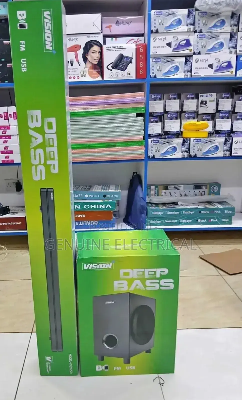 Vision Soundbar 2.1ch Sound System Deep Bass -Vp2112sb