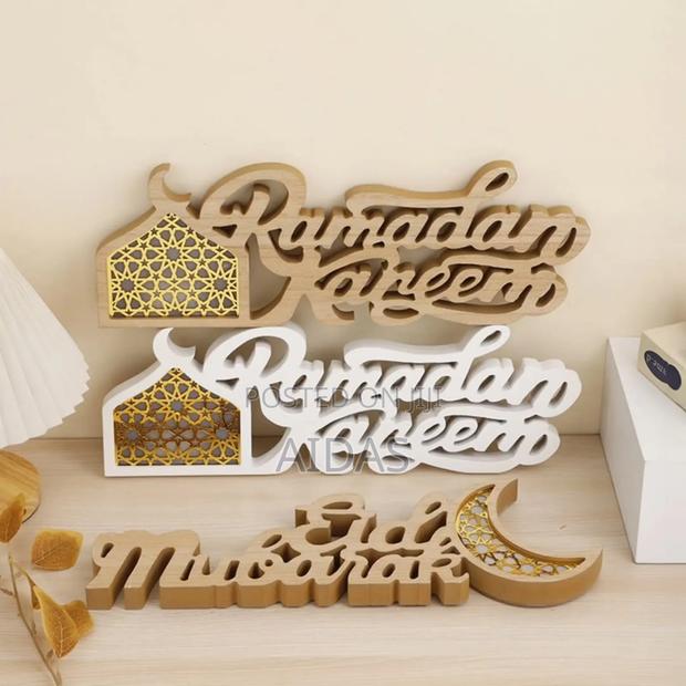 Ramadan Kareem Wooden Stand