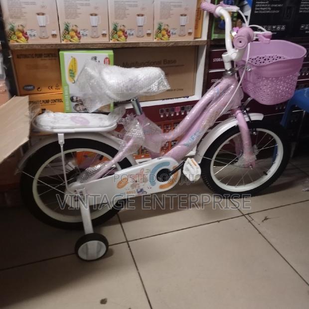 Super Boss Size 16" - main view