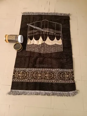 Black Muslim Prayer Mats