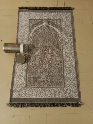 Classy Grey Muslim Prayer Mats