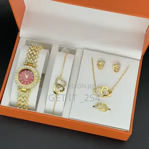  _5 in One Gift Set_