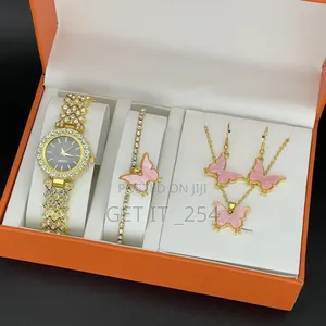  _5 in One Gift Set_