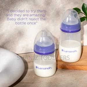 Lansinoh Baby Suckling Bottle