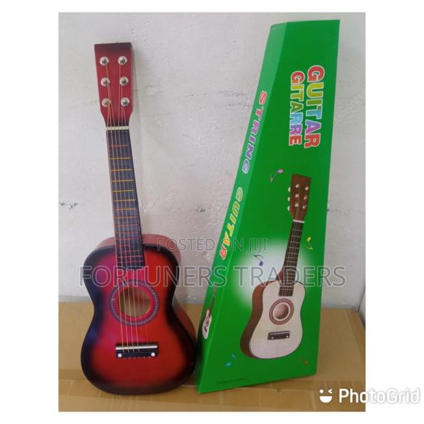 Kids Guitar - main view
