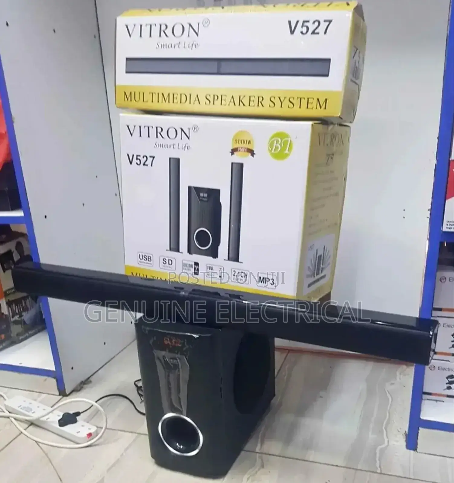 Vitron V527 Multimedia Woofer Speaker System