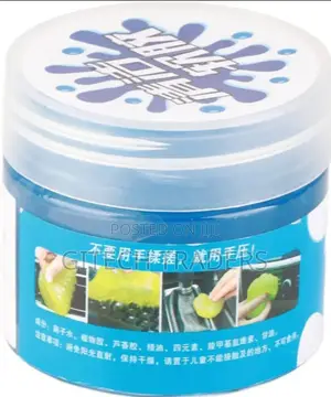 *Reusable Magic Cleaner Gel